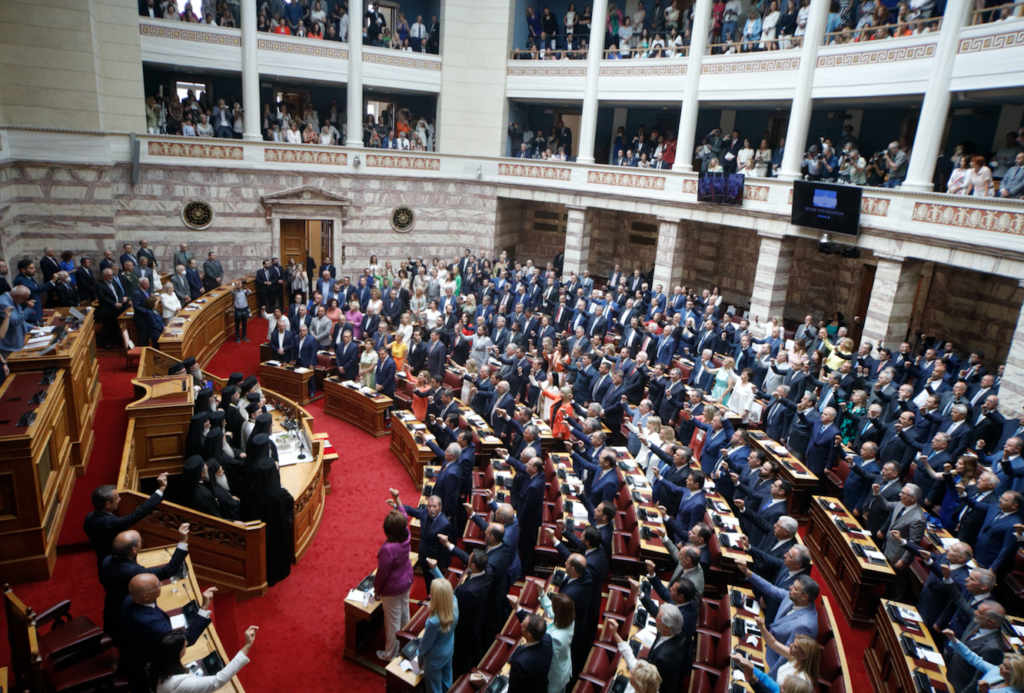 Στιγμιότυπο 2023 07 03 11.54.30 π.μ