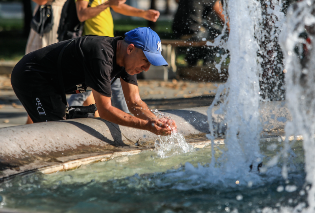 Στιγμιότυπο 2023 07 14 1.36.56 μ.μ