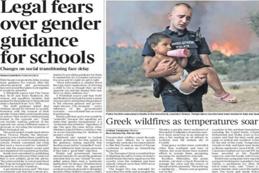 Στιγμιότυπο 2023 07 19 10.56.57 π.μ