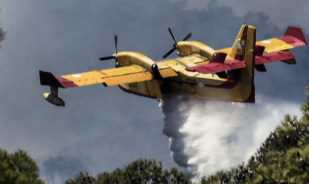 Στιγμιότυπο 2023 07 19 4.36.18 μ.μ