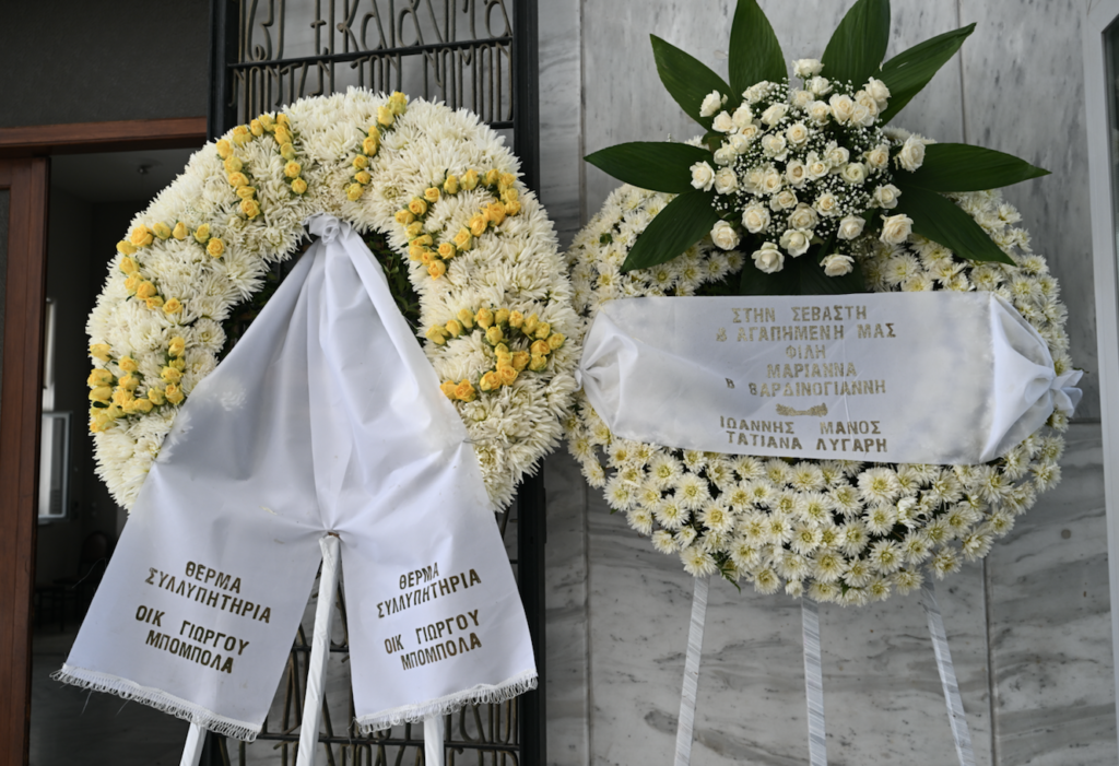 Στιγμιότυπο 2023 07 26 12.21.38 μ.μ