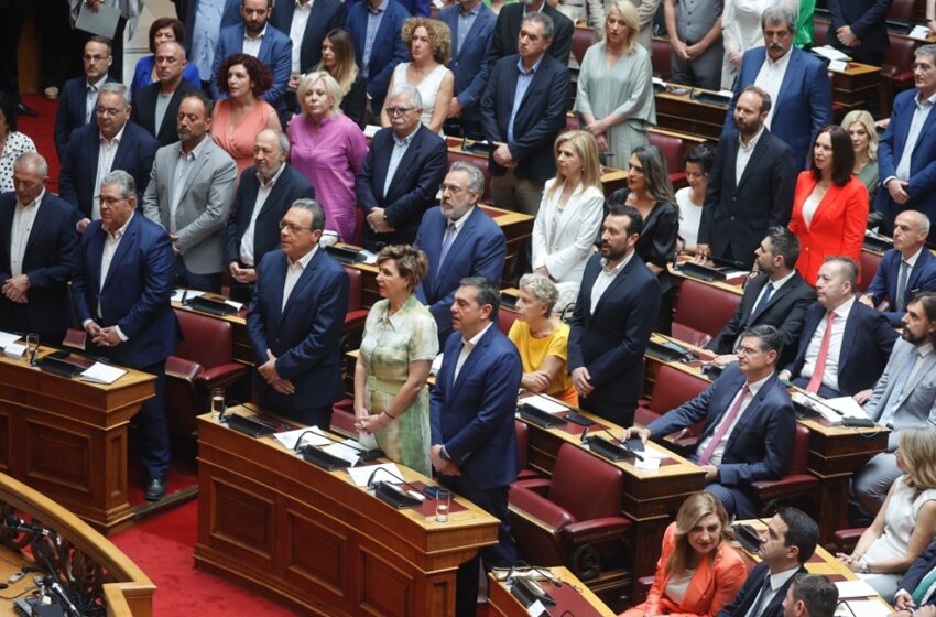  Βουλή: Στη πρώτη σειρά ο Τσίπρας μαζί με Γεροβασίλη και Φάμελλο – Η κίνηση της Ντόρας Μπακογιάννη
