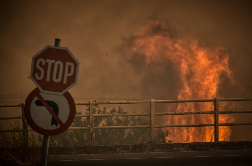  Πολιτική Προστασία: Πολύ υψηλός κίνδυνος πυρκαγιάς σε πέντε περιφέρειες