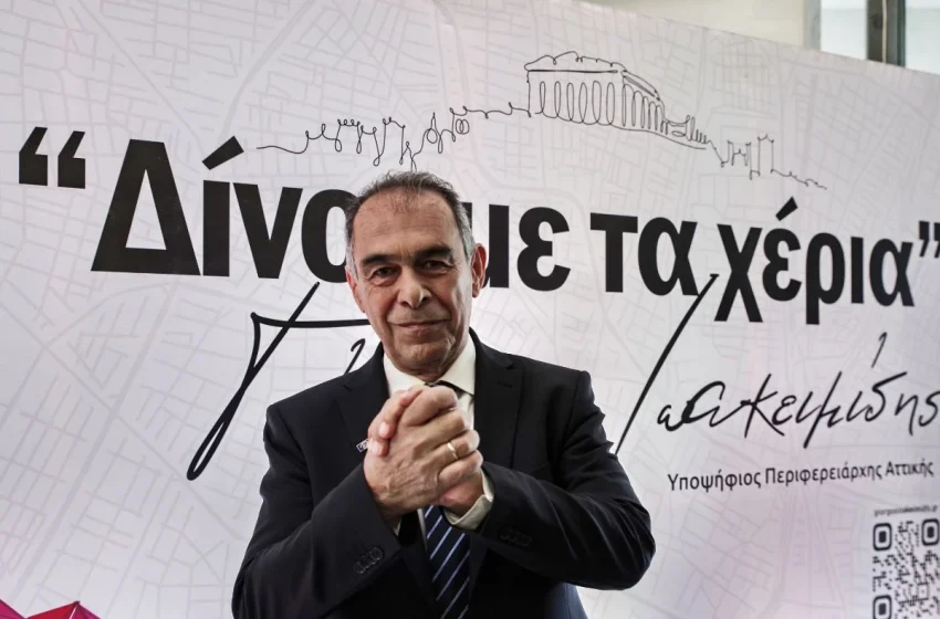  Ιωακειμίδης: “Ο Χαρδαλιάς αντιλαμβάνεται την Περιφέρεια σαν υφυπουργείο, δεν ξέρει την δουλειά”- Τα κεντρικά πρόσωπα της ομάδας του (βιογραφικά)
