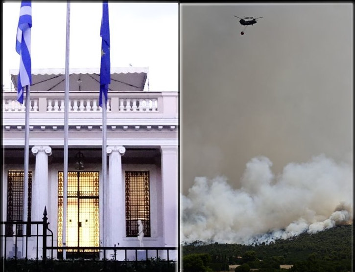  Στη Βουλή το θέμα των ανεξέλεγκτων πυρκαγιών – Κυβέρνηση: “Η αντιπολίτευση προσπαθεί να αποκομίσει πολιτικά οφέλη”