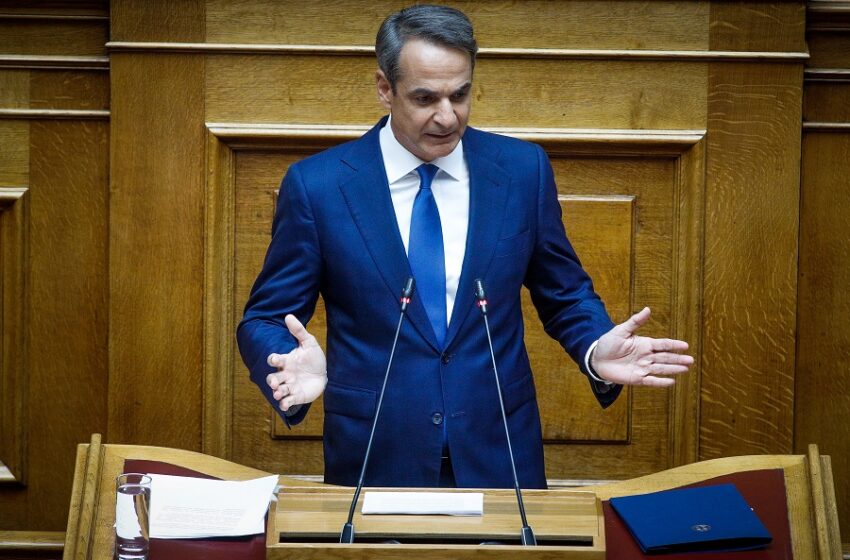  Μητσοτάκης: Θα είμαστε κυβέρνηση όλων των ελλήνων, τα καλύτερα είναι μπροστά μας – Οι ανακοινώσεις για οικονομία, υγεία, παιδεία, εθνικά