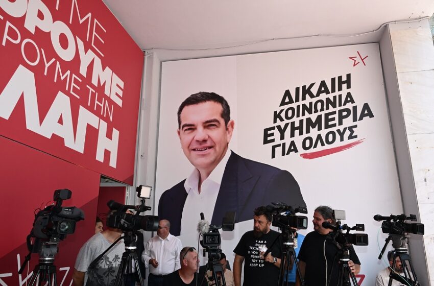  ΣΥΡΙΖΑ: Είναι έτοιμοι (οι διεκδικητές) να… χυθεί αίμα;- Το πραγματικό πολιτικό “επίδικο”
