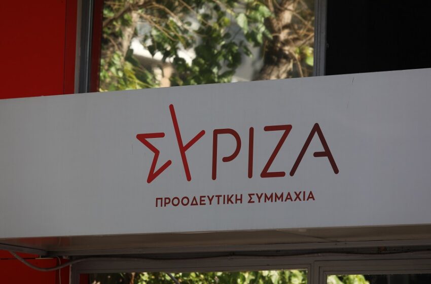  ΣΥΡΙΖΑ για Βορίδη: Καταγγέλλει ως αντισυνταγματικό το νομοσχέδιο αλλά παραμένει στη θέση του
