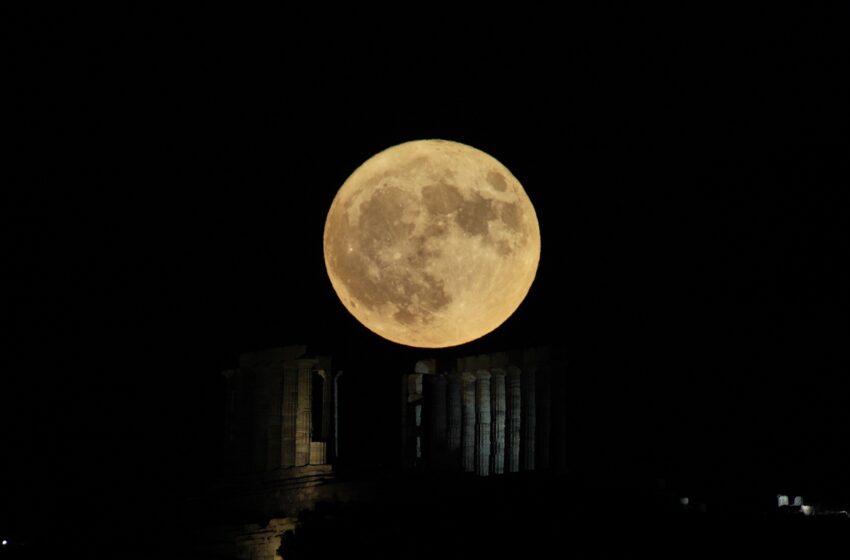  “Μπλε υπερπανσέληνος”: Το εντυπωσιακότερο φεγγάρι του Αυγούστου – Εκδηλώσεις
