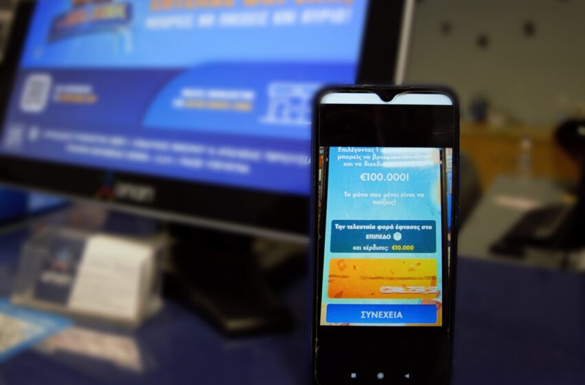  Μεγάλος νικητής κέρδισε 10.000 ευρώ παίζοντας FREEWIN σε κατάστημα ΟΠΑΠ στην Τρίπολη