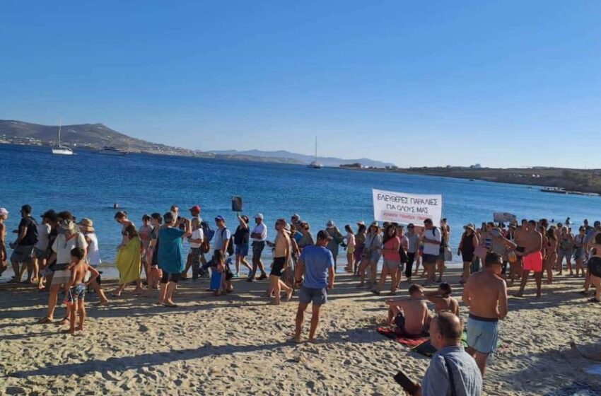  Κίνημα για ελεύθερες παραλίες: Όργιο αυθαιρεσίας στο Νότιο Αιγαίο