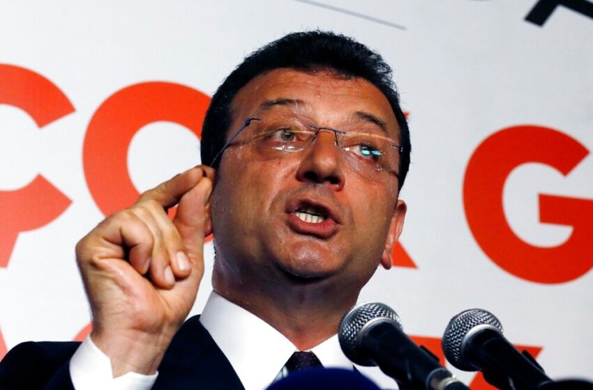  Ιμάμογλου: ”Διεκδικώ δεύτερη θητεία ως δήμαρχος της Κωνσταντινούπολης”