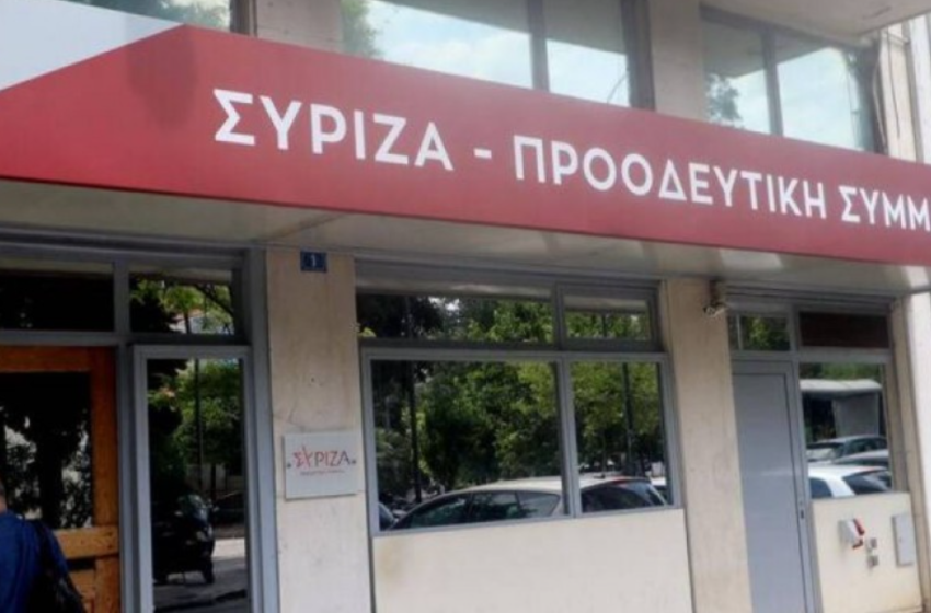  ΣΥΡΙΖΑ: Στο πλευρό του Συλλόγου Ελλήνων Αρχαιολόγων – Να ανακαλέσει η κ. Μενδώνη αυτή την αυταρχική απόφαση