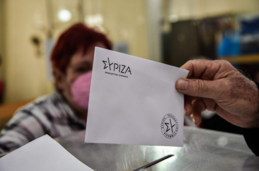  ΣΥΡΙΖΑ: Σε τρεις Κυριακές η εκλογή αρχηγού – Ερώτημα η συμμετοχή των ψηφοφόρων