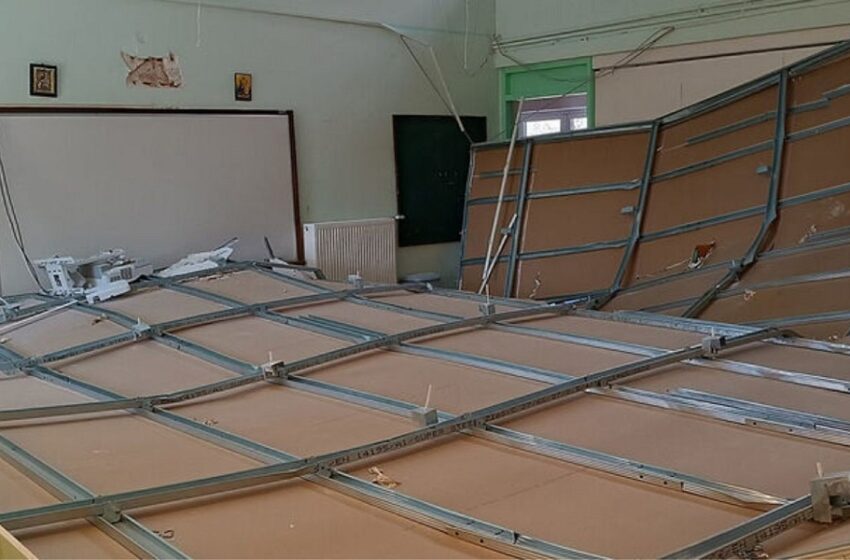  Βαρνάβας: Έπεσε ολόκληρη η ψευδοροφή σε αίθουσα  Δημοτικού Σχολείου- Ευτύχημα ότι είναι περίοδος διακοπών και δεν υπήρχαν μαθητές