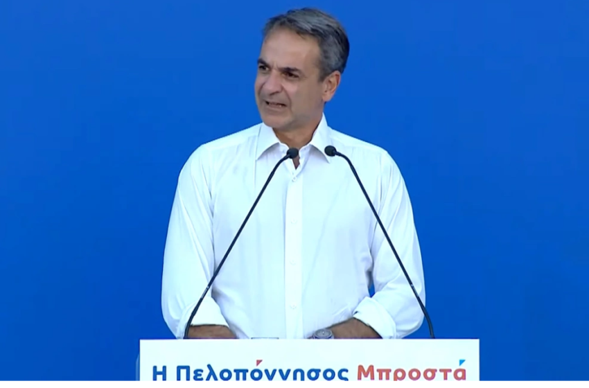  O Μητσοτάκης παρουσιάζει την υποψηφιότητα του Δημήτρη Πτωχού για την Περιφέρεια Πελοποννήσου