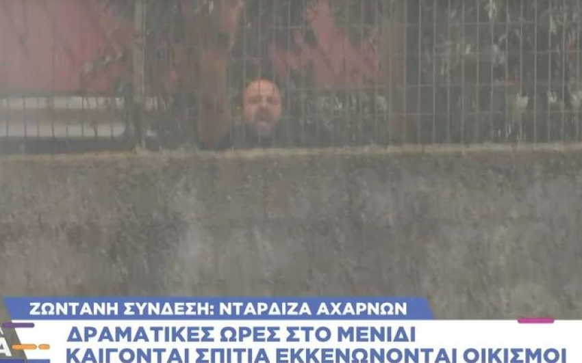  Πάρνηθα: Η στιγμή που κάτοικος φωνάζει βοήθεια  – Καιγόταν το σπίτι του