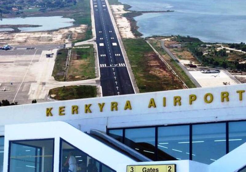  Κλείνει τον Νοέμβριο το αεροδρόμιο της Κέρκυρας