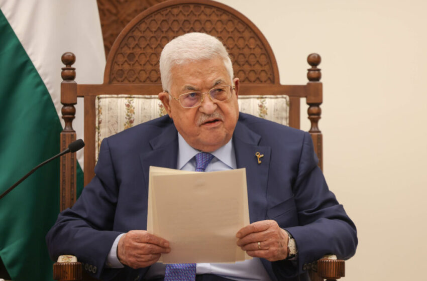  New York Times: Τι σημαίνει η αναγνώριση Παλαιστινιακού κράτους- Η πίεση στις ΗΠΑ