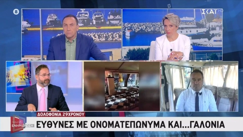  Μπαλάσκας για Νέα Φιλαδέλφεια: “Το μεγαλύτερο φιάσκο της ΕΛ.ΑΣ μετά τη Λ. Ριανκούρ”