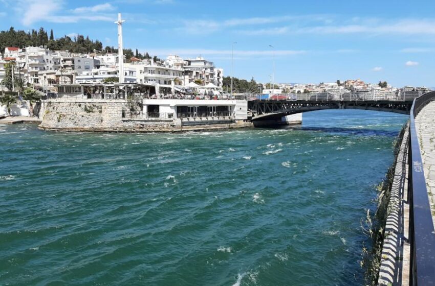  Χαλκίδα: Εντοπίστηκε νεκρός Τούρκος ναυτικός