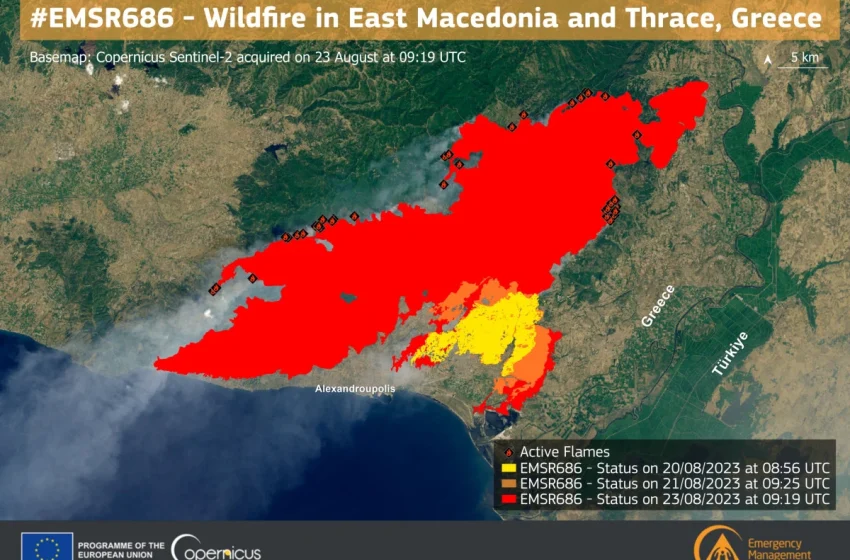  Copernicus για φωτιά στην Αλεξανδρούπολη: Η μεγαλύτερη που έχει καταγραφεί στην Ευρώπη εδώ και χρόνια