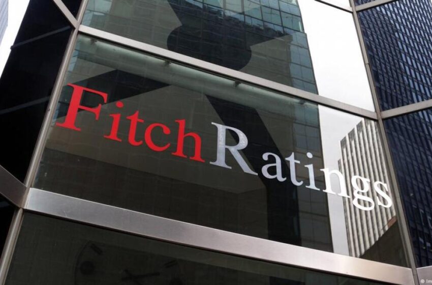  Ο οίκος Fitch έδωσε την επενδυτική βαθμίδα στην Ελλάδα – Τι σηματοδοτεί για τα ελληνικά ομόλογα