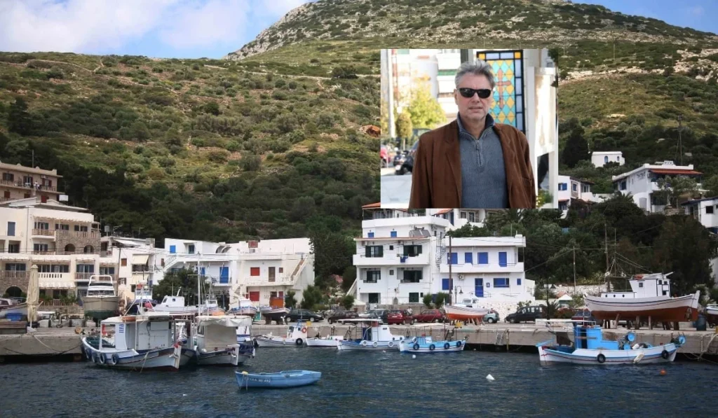ikaria fournoi pnigike 11xronos