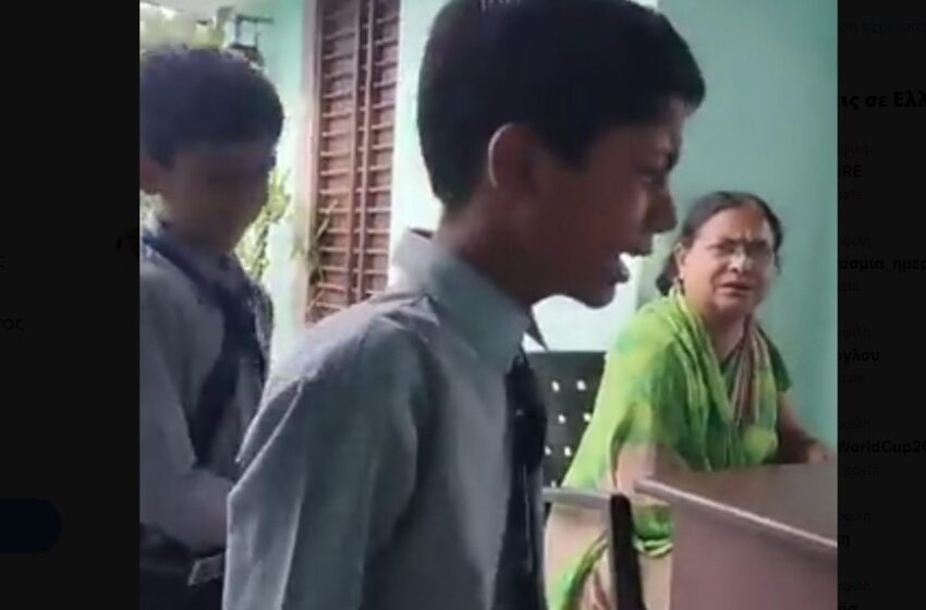  Ινδία: Δασκάλα ζητεί από μαθητές να χαστουκίσουν μουσουλμάνο συμμαθητή τους (vid) – Έντονες αντιδράσεις