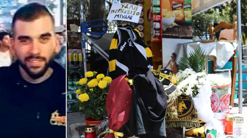 mixalis nea filadelfeia 2 1