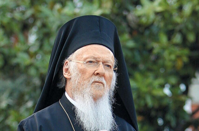  Οικουμενικός Πατριάρχης: “Περιμένουμε ακόμα τη γραπτή άδεια για τη λειτουργία στην Παναγία Σουμελά”