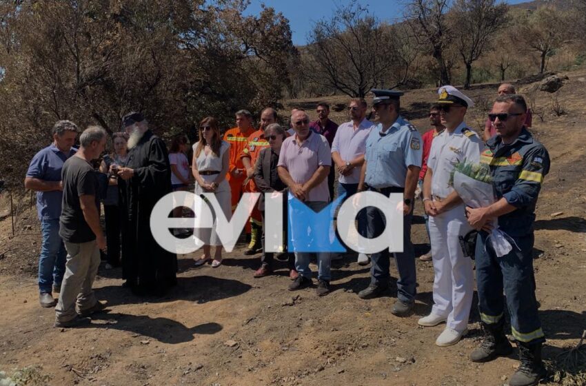  Πτώση Canadair: Συγκίνηση στο μνημόσυνο των θυμάτων – Δάκρυσε και ο ιερέας (vid)