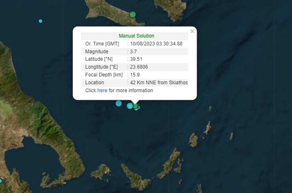 seismoi sporades skiathos