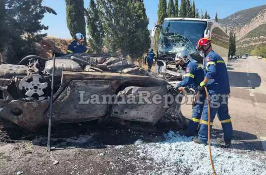  Τροχαίο δυστύχημα στη Φωκίδα: Νεκρή γυναίκα μετά από μετωπική σύγκρουση με λεωφορείο