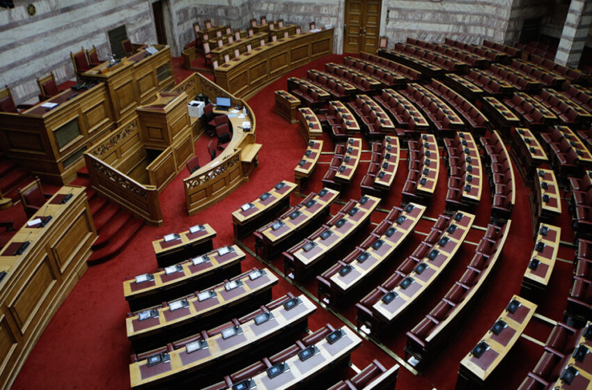  Επιστολική ψήφος: To ΚΚΕ κατέθεσε αίτηση διεξαγωγής ονομαστικής ψηφοφορίας