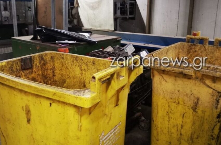  Χανιά: Ταυτοποιήθηκε το τεμαχισμένο πτώμα που βρέθηκε στα σκουπίδια – Σε ποιον ανήκει