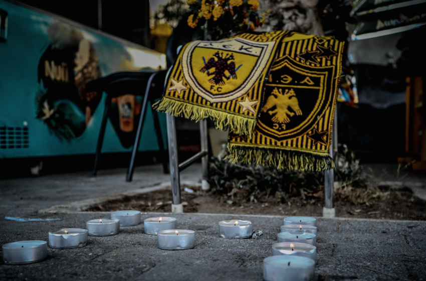  Δολοφονία οπαδού της ΑΕΚ: Ήξερε δυο ημέρες πριν η ΕΛΑΣ για την κάθοδο των οπαδών της Ντινάμο Ζάγκρεμπ
