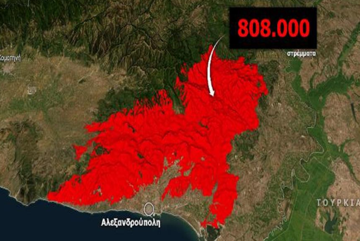  Έβρος/Δαδιά: Νέα δορυφορική εικόνα – Στάχτη πάνω από 800.000 στρέμματα