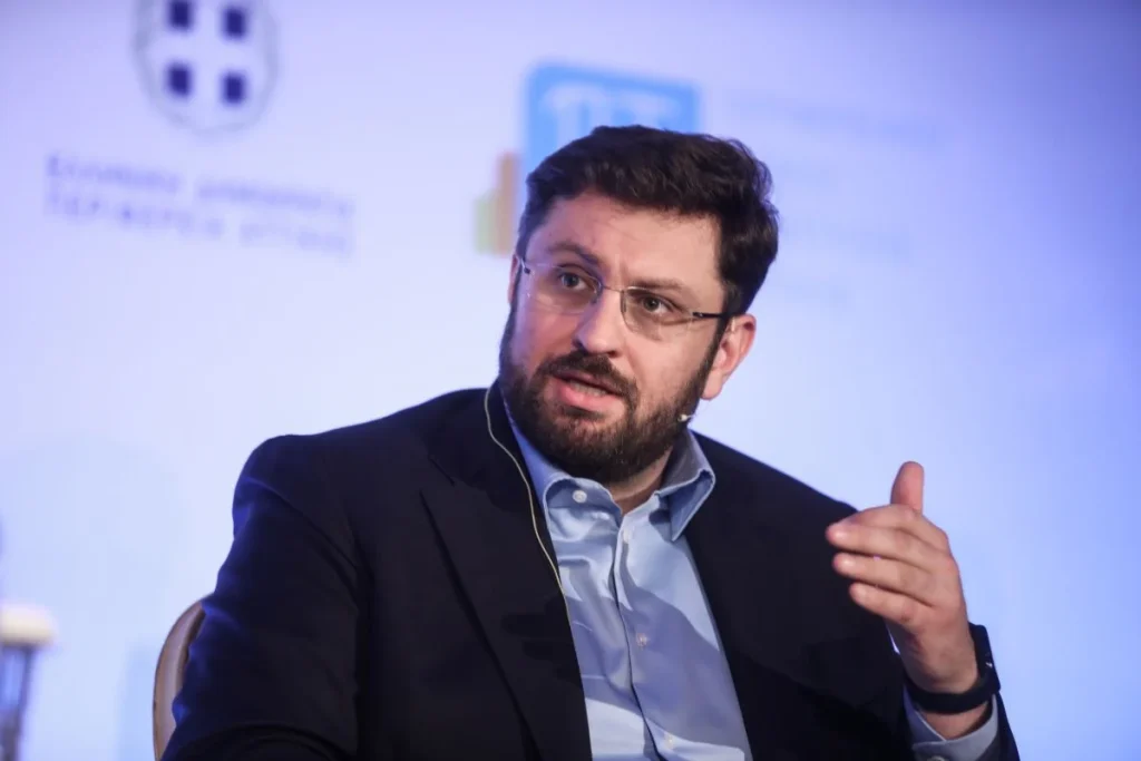 ζαχαριαδησ