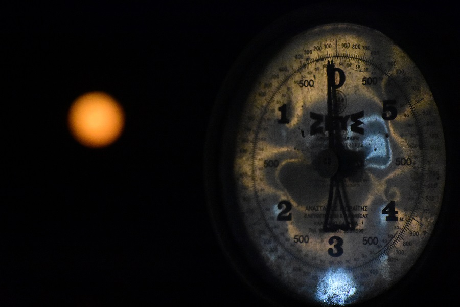 πανσεληνος