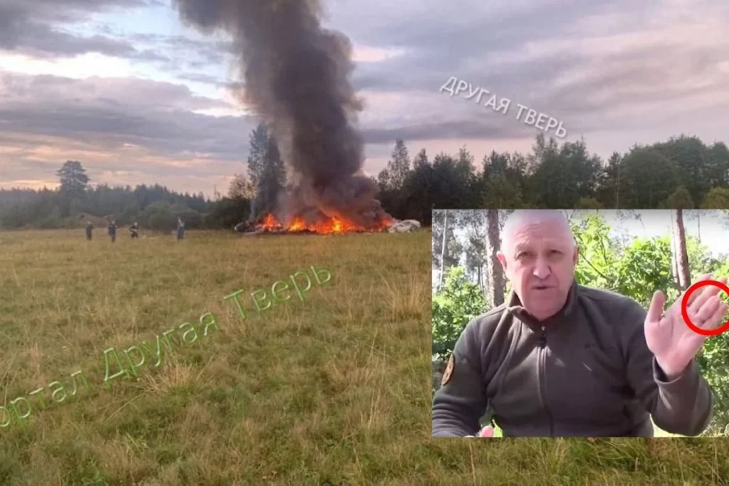 πριγκοζιν 1