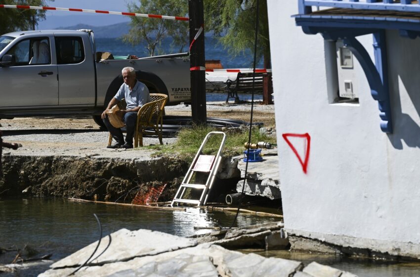  Τα funds ανέστειλαν πλειστηριασμούς για… δύο μήνες στους πλημμυροπαθείς – Καταγγελίες ότι οι εισπρακτικές εξακολουθούν να τηλεφωνούν