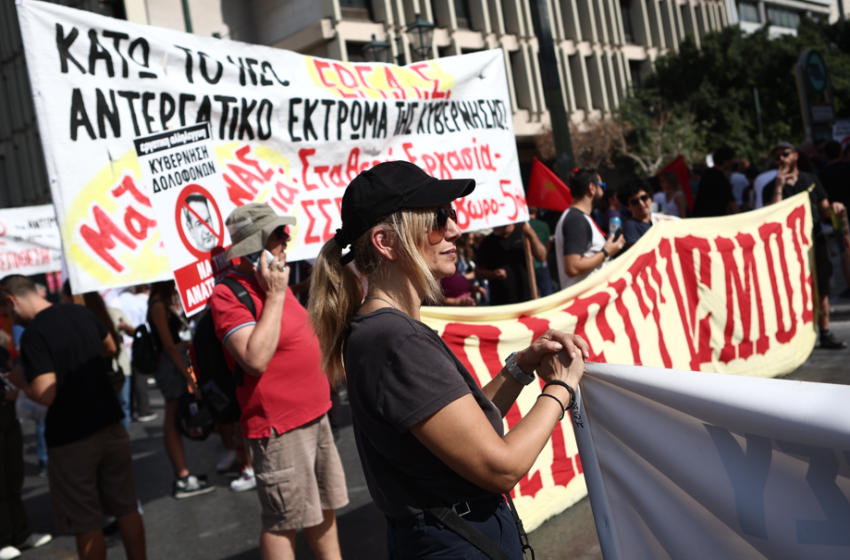  Απεργία: Ξεκίνησε η πορεία προς το Σύνταγμα – Μαζική συγκέντρωση και στη Θεσσαλονίκη (vid)