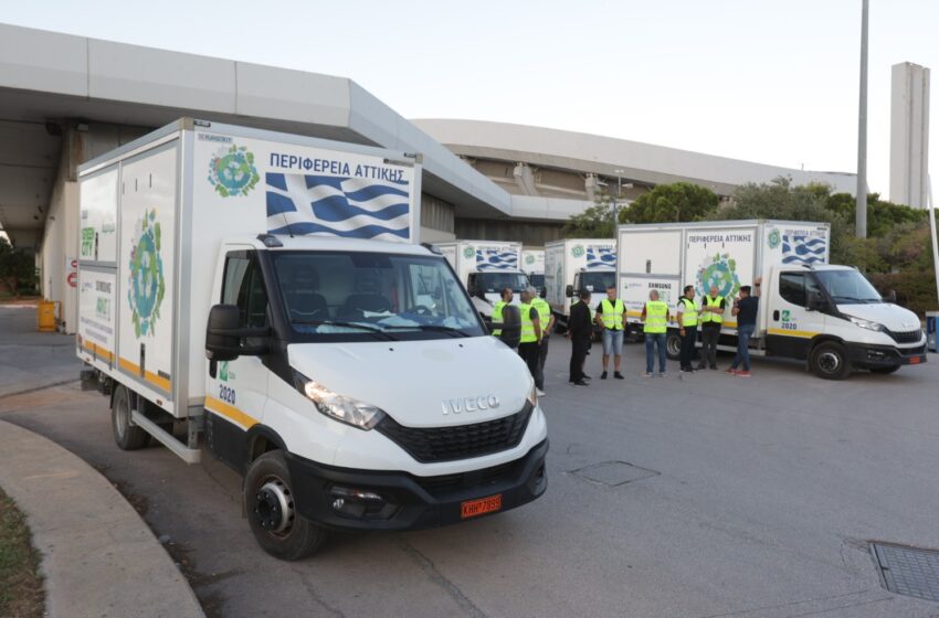  ΙΣΑ: συγκέντρωση και αποστολή ανθρωπιστικής βοήθειας για τους πλημμυροπαθείς της Θεσσαλίας