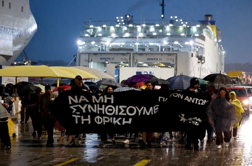  ΠΝΟ: Δεμένα όλα τα πλοία – 24ωρη απεργία για τη δολοφονία του Αντώνη