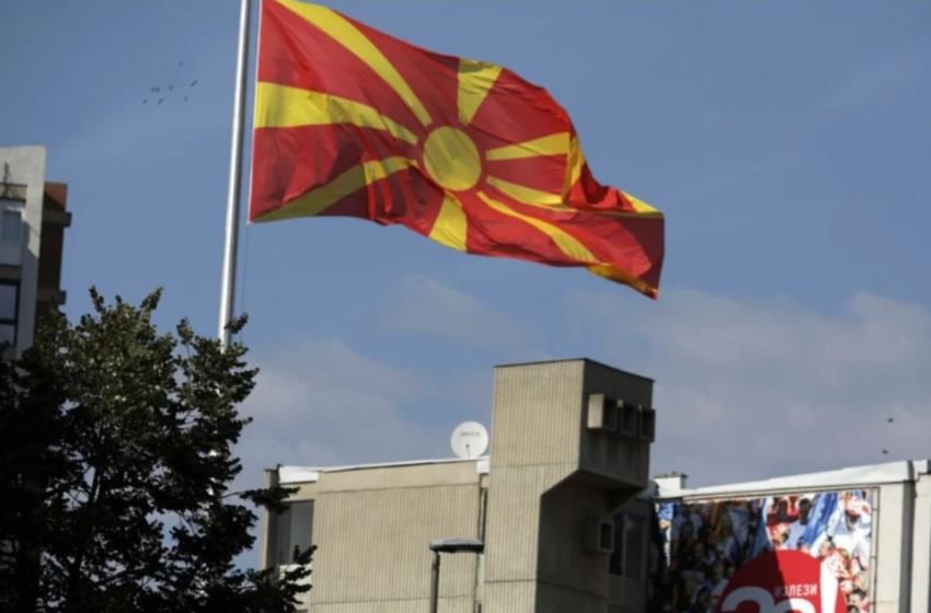  Βόρεια Μακεδονία: Απέλασε άλλους τρεις Ρώσους διπλωμάτες