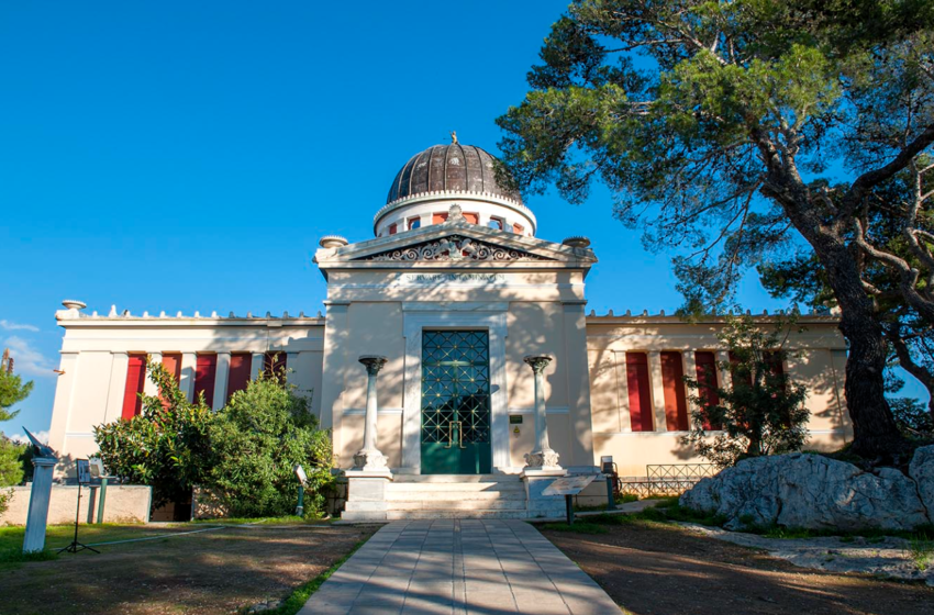  Εθνικό Αστεροσκοπείο σε Μητσοτάκη: “Όχι” στην υπαγωγή στην Πολιτική Προστασία