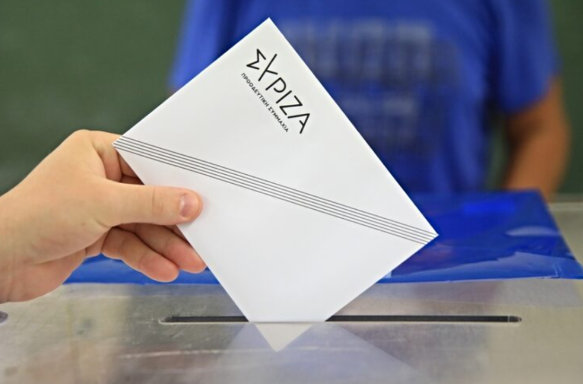  Εκλογές ΣΥΡΙΖΑ: Μετά τις 23:00 τα πρώτα αποτελέσματα