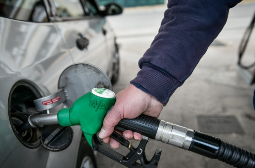  Στα 2,20 αναμένεται να σκαρφαλώσει η τιμή της βενζίνης – Αρκετά υψηλά και το πετρέλαιο θέρμανσης