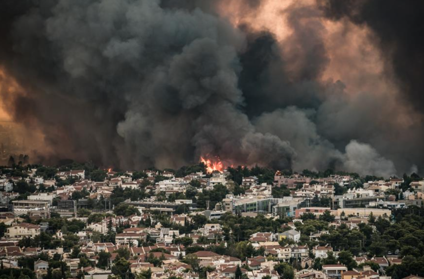  Πυρκαγιές: Την χειρότερη ποιότητα αέρα στην Ευρώπη η Ελλάδα για τον μήνα Αύγουστο